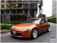 Z33 350Z Fairlady Z WORK S1 原鈑 內裝美 六六車庫 