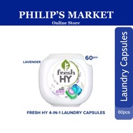 Fresh HY 4-in-1 Laundry Capsules 60 Pods - Lavender