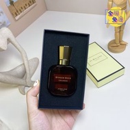 📌 Jo Malone Ginger Beer Cologne 祖馬瓏 姜汁啤酒 *30ML 新店試業