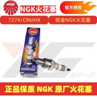 Original NGK Spark Plug 7274 Iridium Resistance Type CR6HIX Suitable for 70 Motorcycle 1137 Scooter 