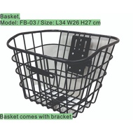 Front Metal Basket FB-03 for ebike escooter PMD PAB E-bike E-scooter