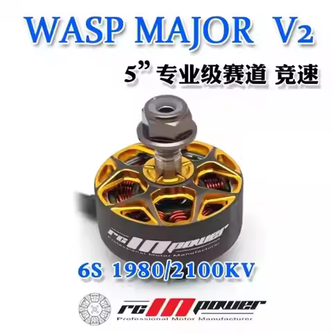 4pcs Rcinpower Motor Wasp Major Updated V2 Version 22.6-6.6 - 2100kv For Fpv Racing Freestyle Rc Mod