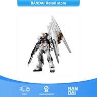 Bandai RX-93 RG 32 1/144 Bull Gundam V NU Gundam Amuro ของแท้