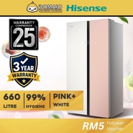 HISENSE 660L SIDE-BY-SIDE INVERTER FRIDGE WHITE+PINK GLASS RS728N4AW-PU