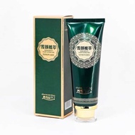 Danxue Nilan Snow Face Botanical Extract Facial Cleanser 120gVC Facial Cleanser Daigou