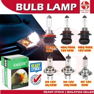 S2U Eagleye Headlight Halogen Light Bulb H4 H7 H8 B9005 B9006 Mentol Lampu Depan Kereta