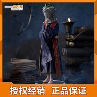 G GSC Elden Method Ring POP UP PARADE Teacher Seren Game Merchandise Figure