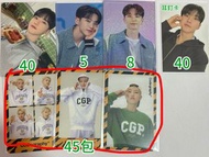SEVENTEEN Hoshi小卡