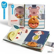 [new] Taf Toys หนังสือกิจกรรม Busy Book Opposites หนังสือเสริมพัฒนาการ 18 เดือน ขึ้นไป