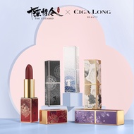 [Expire 2022-10-19] The Untamed Official X CIGA LONG Beauty Matte Lipstick 3.5g CQL 陈情令官方口红哑光唇膏联名款