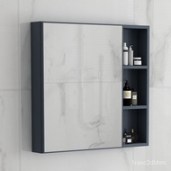 Nordic Style Mirror Cabinet Mirror Box Space Aluminum Bathroom Cabinet Combination Separate Storage Box Bathroom Wall-Mo