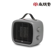 【尚朋堂】冷暖兩用陶瓷電暖器 SH-2425B(灰)