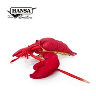 Hansa擬真動物玩偶 Hansa 6093-龍蝦(紅)40公分