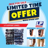 [CLEARANCE STOCK] LP Support Knee Support Lower Body Support Products (LP 710 /LP 708 /LP 601 /LP 95
