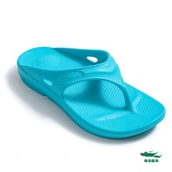 【母子鱷魚】男女款-紓壓恢復機能鞋-藍綠