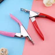 Nail clipper nail clipper