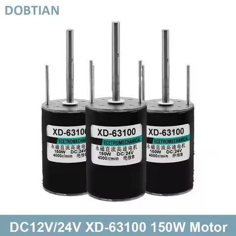150W XD-63100 12V24V Permanent Magnet DC motor 12V 2000rpm 24V 4000rpm High Speed DC Motor Speed Adj