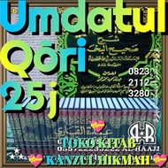 T0201B8DKi25MA KITAB HADITS 'UMDATUL 'UMDATU 'UMDAH AL QARI KARI QORI KORI SYARH SHAHIH SAHIH SHOHIH