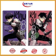 Kaiju No. 8: B-Side (2 Book Series)