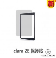 GT - clara SE 6'' 代用保護貼(沒有包裝封套)