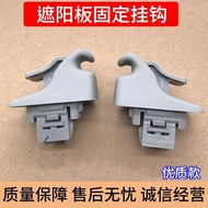 Volvo xc60xc90s90s60v90 Sun Visor Clip Sun Visor Clip Makeup Mirror Clip
