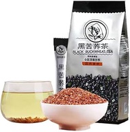 Black tartary buckwheat tea 300g whole germ fragrant strong five grain tea Buckwheat Grain tea