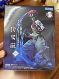 鬼滅之刃 猗窩座 SEGA XrossLink