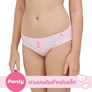 Wacoal Bloom Panty กางเกงในสำหรับเด็ก รูปแบบ bikini ลาย A little logo รุ่น MU6K22 สีชมพู (PI)