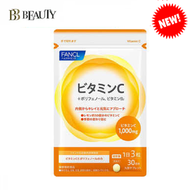 FANCL - FANCL - 天然維生素C (30日份) （平行進口）(4908049491895) 新舊包裝隨機發