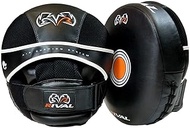 Rival Boxing Pro Focus Mitts - RPM3-AIR