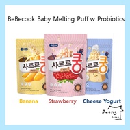 BeBeCook Baby Snacks Melting Puff with Probiotics