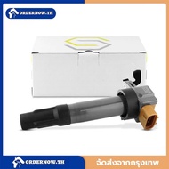 PN : 33400-51K60-000 Genuine Ignition Coil swift 1.25 Year 12-17 CIAZ Ertiga (Ready To Ship)