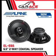 ALPINE EL-E65 6.5" 2-Way Coaxial Speaker 6.5 Inch 2Way Speaker 160Watts ALPINE Car Speaker Kereta