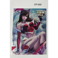 CP Card Anime Goodies CARNIVAL Sexy Girl China 01