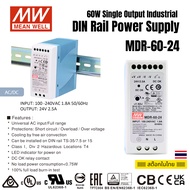 MEAN WELL  MDR-60-24  60W Single Output Industrial DIN Rail Power Supply  Output 24VDC 2.5A  สต๊อกใน