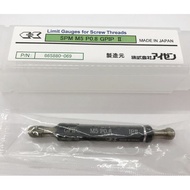 Plug Gauge Threaded EISEN Ring Gauge Japanese Standard M2P0.4 EISEN Japan Threaded National Standard