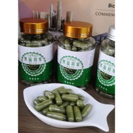 120粒装*不会寒的黑面将军* 120 Capsules Black Face general 黑面将军（对抗子宫肌瘤）