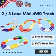 2 & 3 Lane Mini 4WD Track For Tamiya Mini 4WD / Chao Xing Mo Wang / Auldey