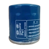Hyundai / Kia Oil Filter 26300-2Y500