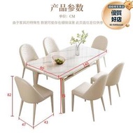 rh餐桌家用巖板小戶型簡約輕奢伸縮摺疊飯桌可變圓桌餐桌椅組