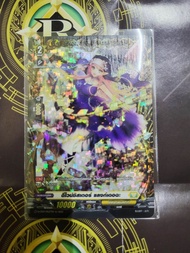 🔥D-Cp07เก็บโค้ดร้านลด40%🔥แวนการ์ด Vanguard D-CP07 FR ฟอย แยกใบ แบบรวมเนชั่น