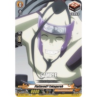 Cardfight Vanguard D-TB03/136EN Flattered? Tokageroh C (English) Shaman King