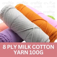 8Ply 100g Milk Cotton Yarn Wool Thread For Knitted Handmade DIY Crochet Tufting Yarn for Tufting Rug