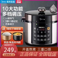 HY/D💎Midea Electric Pressure Cooker Household Double-Liner Pressure Cooker Multi-Functional Rice Cookers Reservation Sma