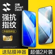 SmartDevil Phim kính cường lực thông minh cho Xiaomi POCO F6 POCO F6 Pro Xiaomi 14t Pro K70 Pro Redm