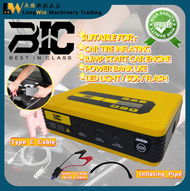 BIC JSI-14AH Power Bank with Compressor 14000mAh Car Jumper Power Bank Jumper Kereta Power Bank Car 