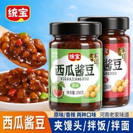 Tongbao Watermelon Sauce Bean Henan Flavor Spicy Original Flavor Bibimbap Sauce Bibimbap Noodle Sauc