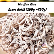 PUTIH 250g /500g /750g White Papaya Acid Wu Hua Guo sour sweet