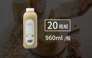 【2060太空吧 綠優格960ml 20入組】不含動物及乳酸成分的植物性優格植物奶