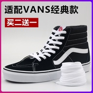 [Primary Color Tribe] Suitable for Vance vans Men Women Low-Top Mid-Top High-Top Original Quality Classic White Black Canvas Shoes Short Shoelaces